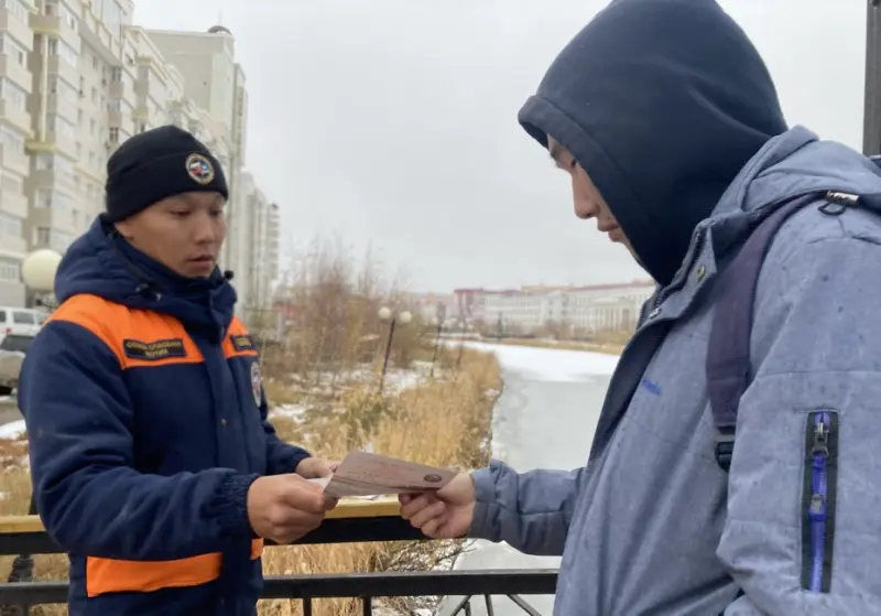 МЧС: Не выходите на тонкий лед