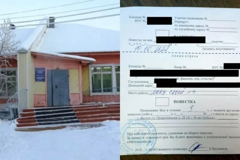 Ему нет замены: Родители детей из коррекционной школы против мобилизации их учителя по адаптивной физкультуре