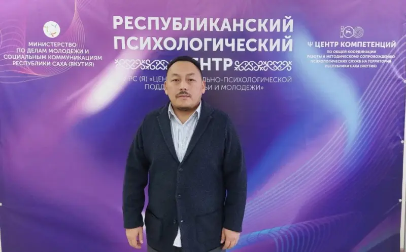 Более 2000 военнослужащих якутян обратились за психологической поддержкой