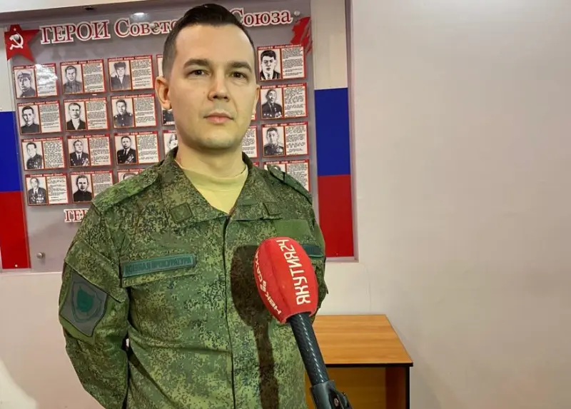 Военный прокурор Якутии: По проблемам при частичной мобилизации можно обращаться на «Горячую линию»
