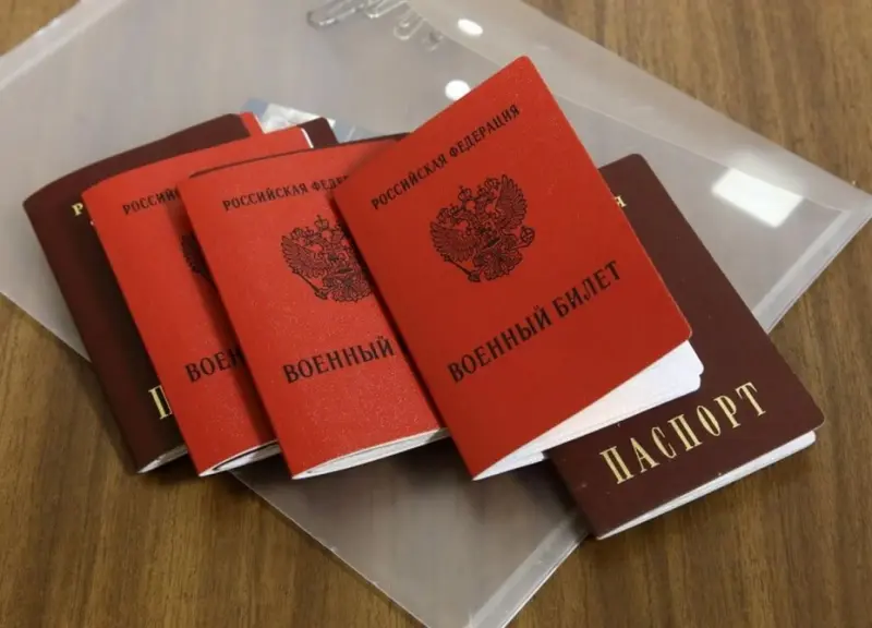Якутия не вошла в число регионов, где завершилась частичная мобилизация