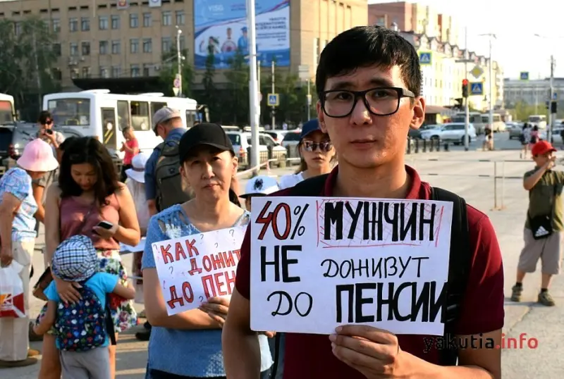 Сестра Анатолия Ноговицына: В Якутии властями активно применяется карательная психиатрия