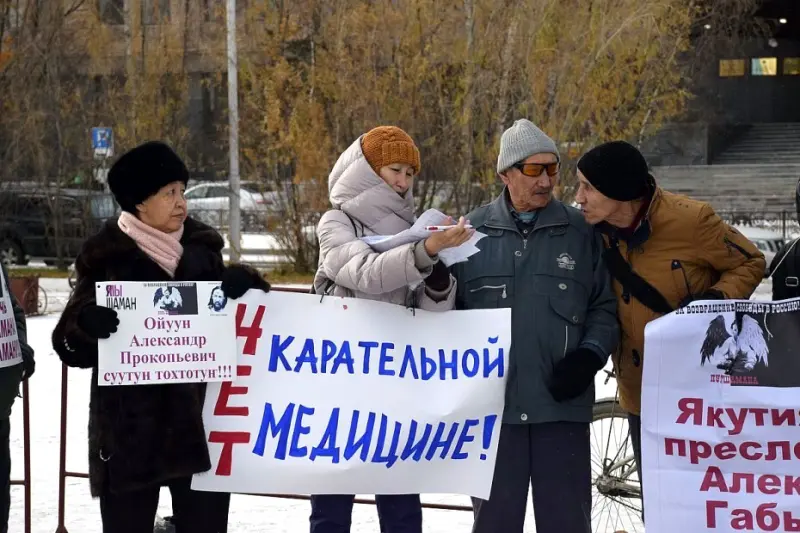 Адвокат Александра Габышева: Мы будем настаивать, что режим его лечения подлежит смягчению или прекращению
