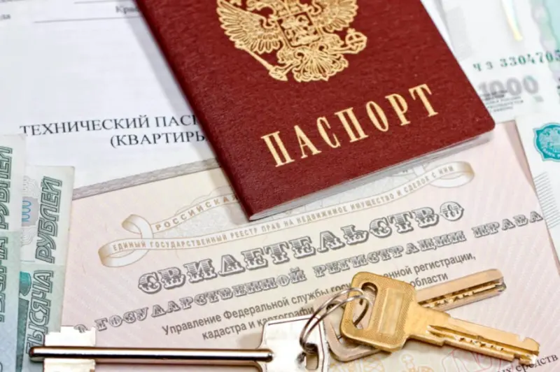 Как получить справку об отсутствии задолженности дистанционно на сайте ПАО «ДЭК»