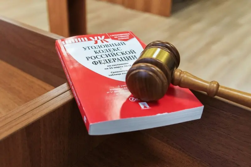 К 12 годам колонии строгого режима приговорен педофил из Булунского района