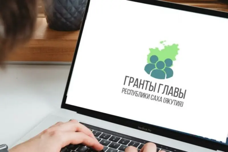 В Год Матери сумма грантов Главы Якутии на поддержку семей увеличена до 5 млн рублей