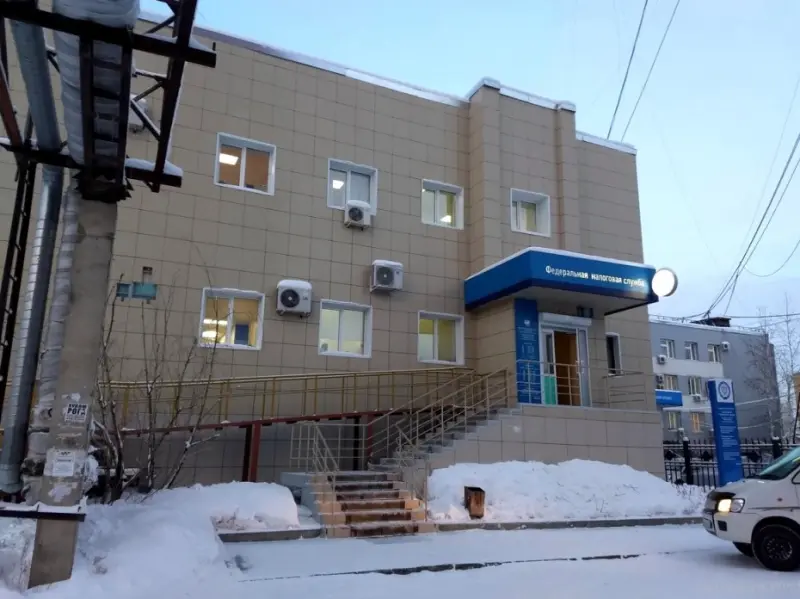 До крайнего срока уплаты имущественных налогов осталось три дня