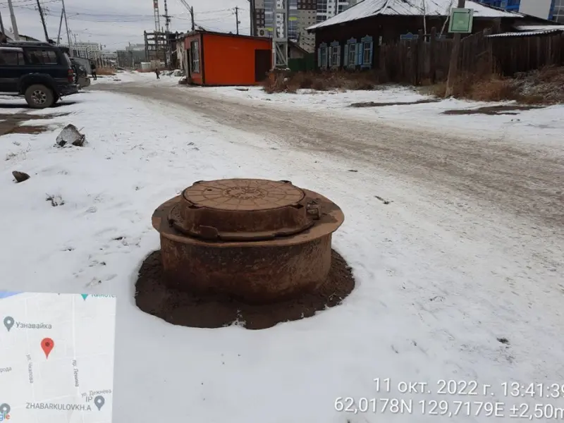 Прокуратура подтвердила факт нарушения со стороны АО «Водоканал» по публикации сайта «Yakutia.Info»