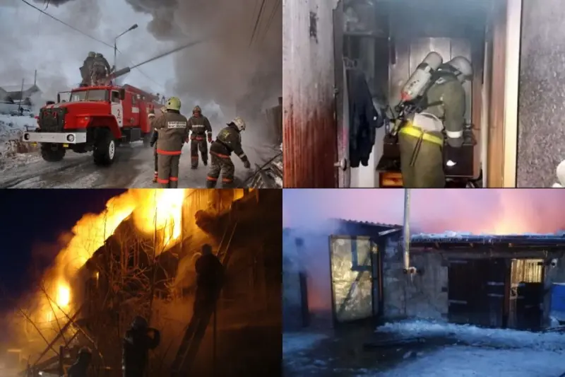 Сводка по пожарам в Якутии за 14 ноября