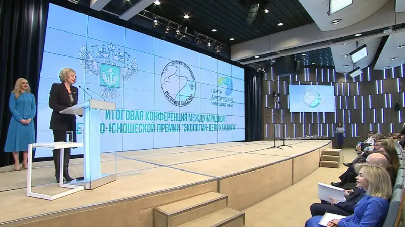 АО «РНГ» - федеральный партнер проекта Росприроднадзора «Экология – дело каждого»