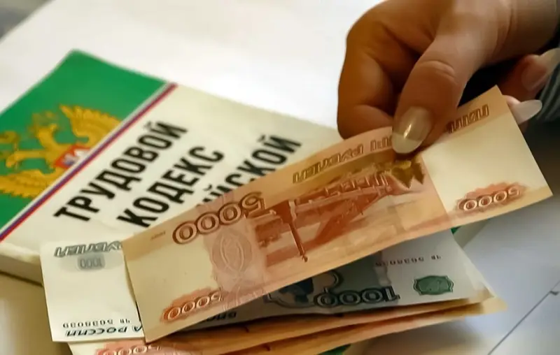 Перед работниками строительной организации погашена крупная задолженность по зарплате после вмешательства прокуратуры