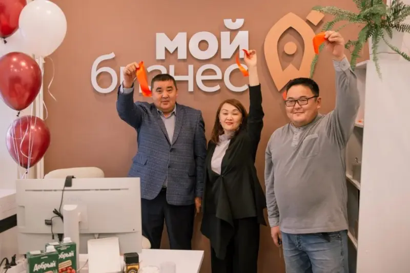 В Анабарском и Верхневилюйском улусах открылись Центры оказания услуг «Мой бизнес»