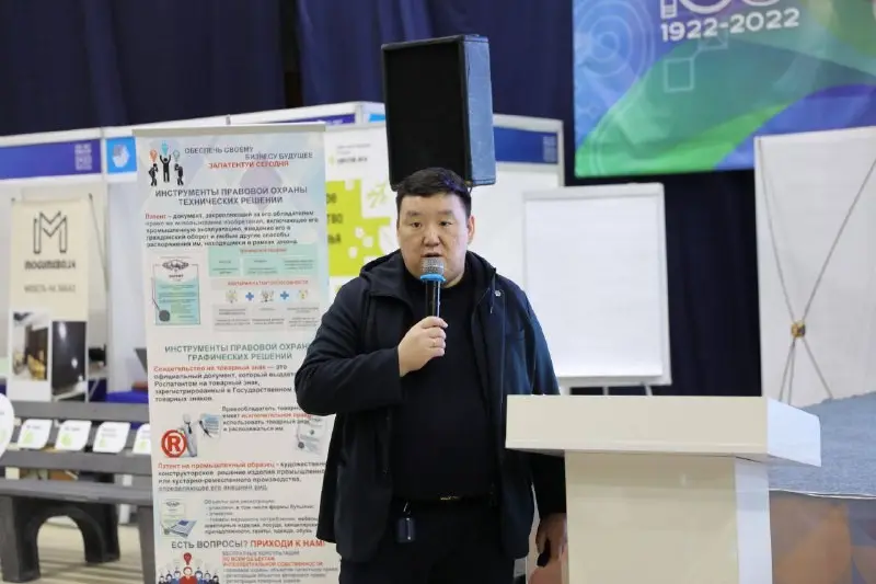 В рамках «Бизнес-Экспо 2022» прошла биржа деловых контактов для предпринимателей