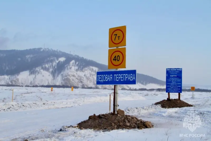 Какие ледовые переправы функционируют на территории Якутии