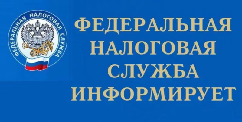 Заявление на патент необходимо подать не позднее 16 декабря 2022 года