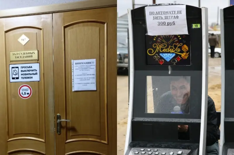 «Доносительству – нет!»: Верховный суд Якутии отменил решение о штрафе за слово «фронт»