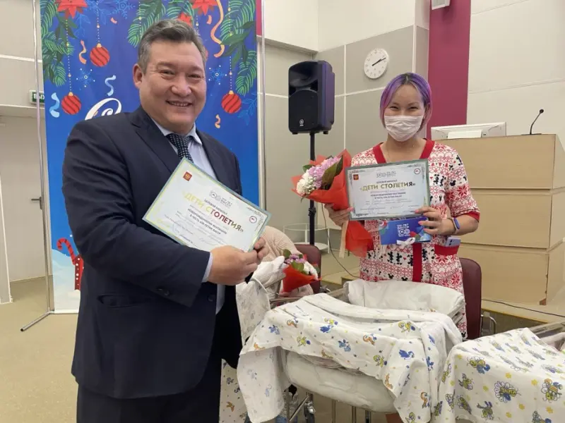 На кануне Нового года в Якутске состоялась торжественная выписка 9 новорожденных