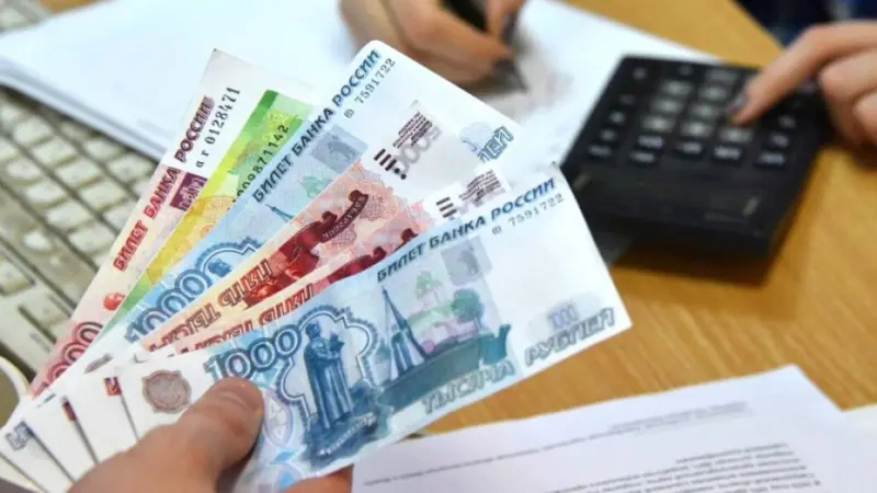 С 28 декабря открыта возможность оформления заявления на единое детское пособие