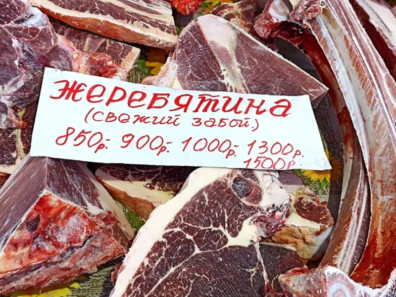 Фотофакт: «Золотая» якутская жеребятина – почему так дорого?