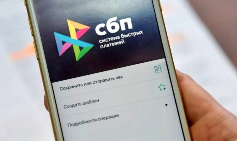 Оплатить коммуналку без комиссии теперь можно в Личном кабинете ДЭК