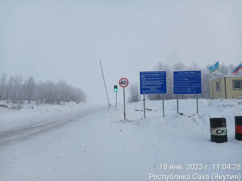 Повышена грузоподъемность на региональной переправе через реку Лену