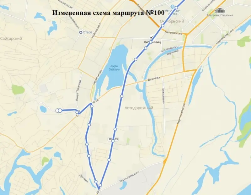 Об изменении схем движения автобусных маршрутов №100 и №101