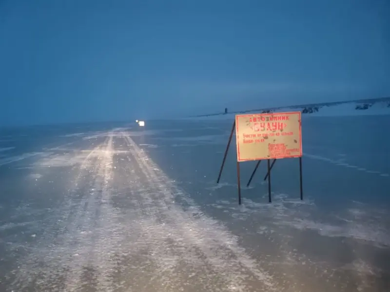Открыт автозимник на автодороге «Булун» в Булунском районе