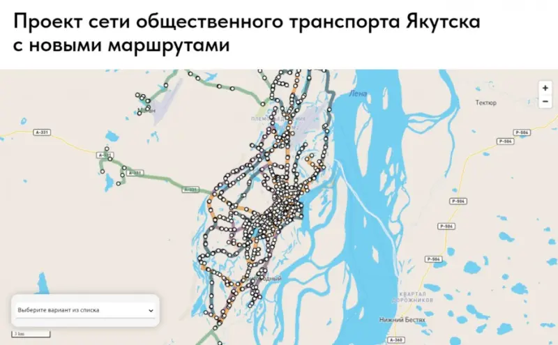 Евгений Григорьев рассказал о планах развития общественного транспорта Якутска
