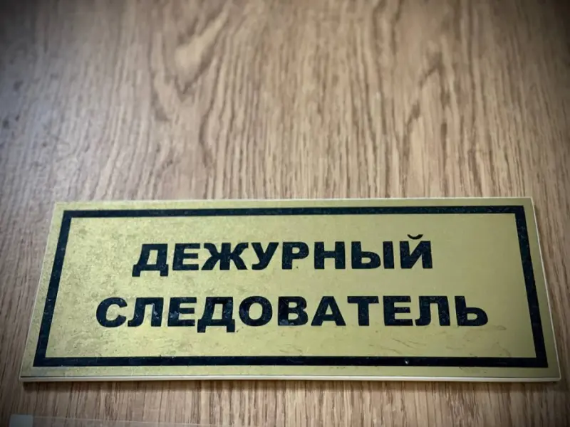 Водил пьяным без прав и наставлял ружье на полицейского, житель Нюрбинского района
