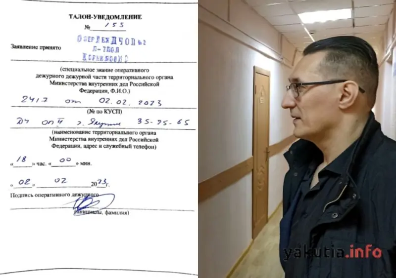 Фейк про «укронацистов»: Обедин сообщил о возбуждении уголовного дела о клевете по его заявлению