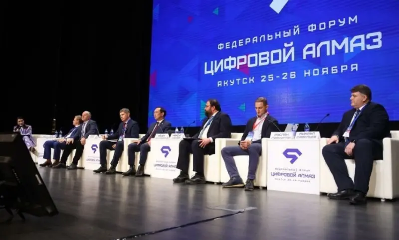 Сахастат: Убыток IT-отрасли в Якутии в 2022 году составил свыше 800 млн рублей