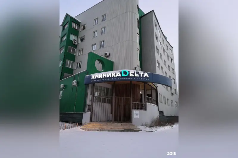При чём здесь Рожина? Владельцу частной клиники отказали в судебном иске против Вечерки