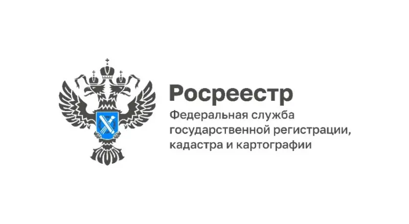 Массовая переоценка земельных участков независимо от категории земель прошла в Якутии