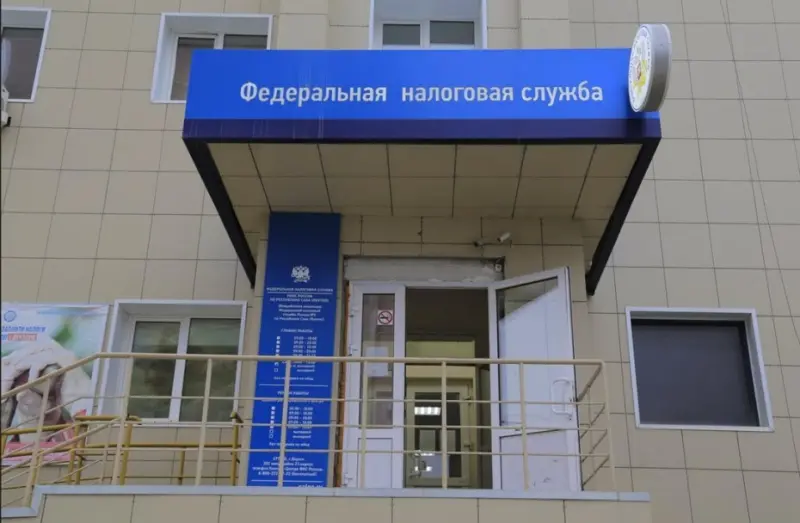 Якутян приглашают на бесплатные семинары по Единому налоговому счету