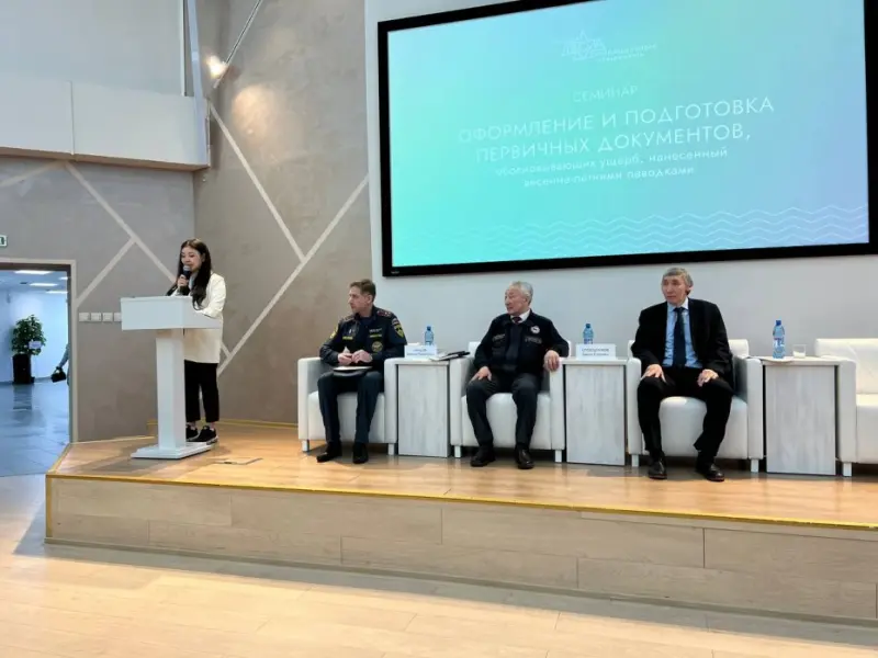 Семинар, посвященный обоснованию ущерба от весенне-летнего паводка, начался в Якутске