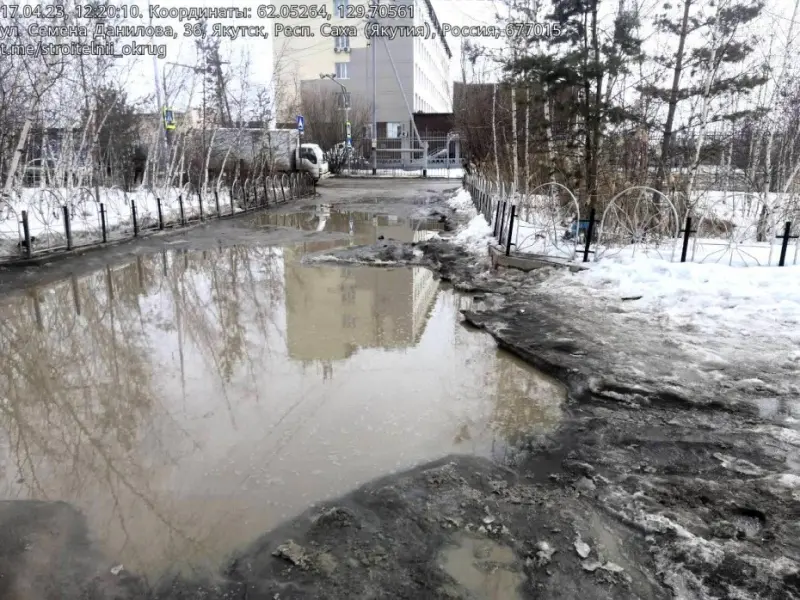 Фотофакт: Попасть в школу №27 – непростая задача