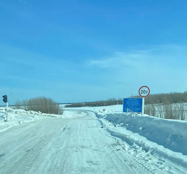 Открыта ледовая переправа через реку Лену «Кангалассы — Соттинцы»