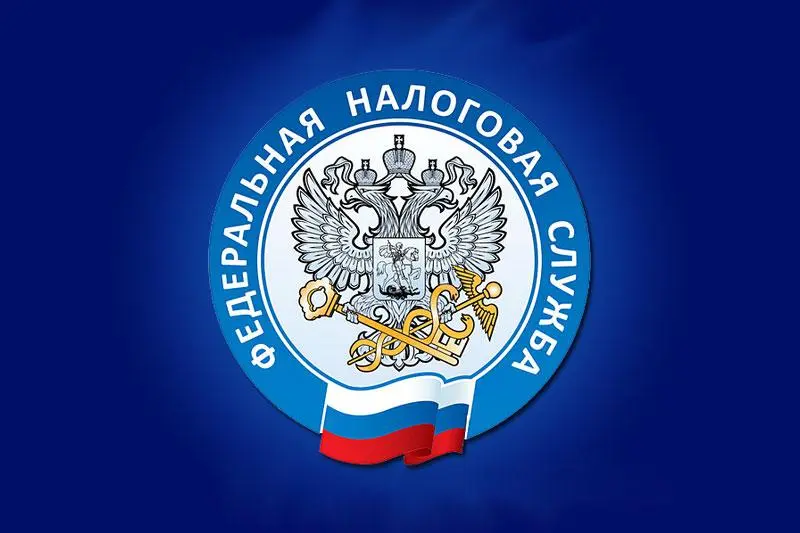 Налоговая служба: Как исправить ошибку в платежном поручении