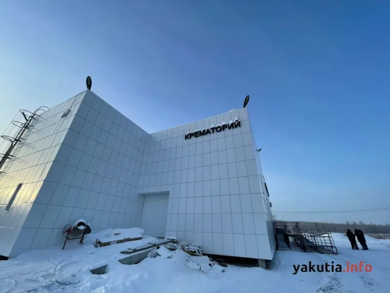 СМИ сообщили об очередном переносе открытия крематория в Якутске