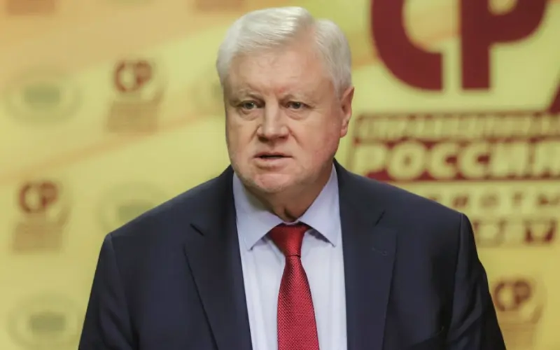 Сергей Миронов предложил освободить учителей дефицитных специальностей от подоходного налога