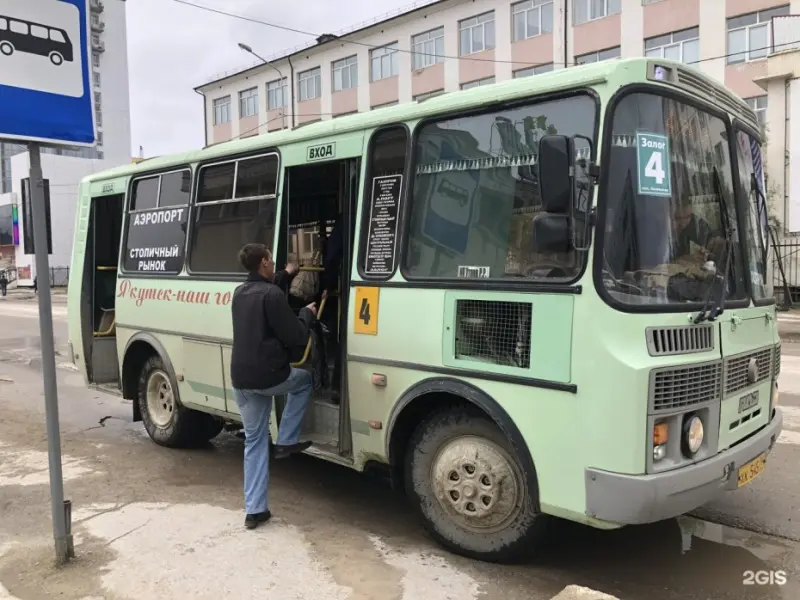 Об изменении схемы движения городских маршрутных автобусов №4 и №14
