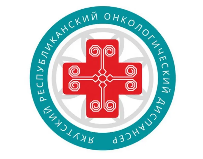 Поступление нового оборудования в республиканский онкологический диспансер ожидается осенью