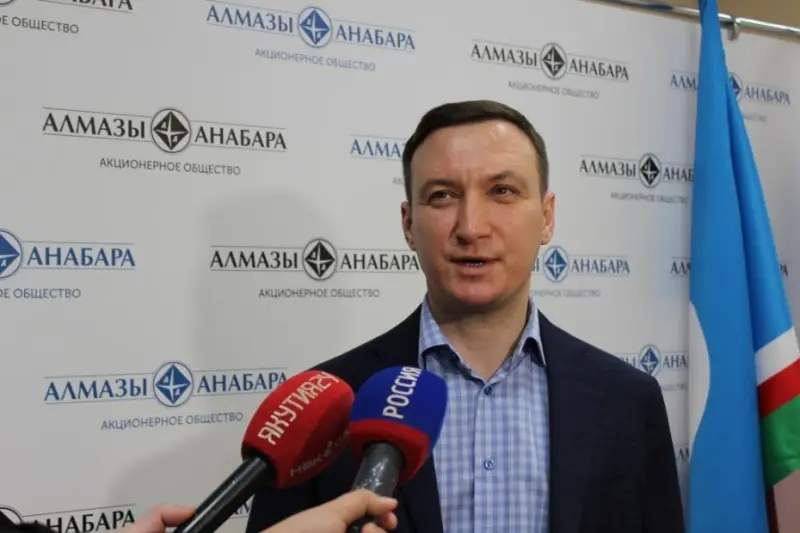 Кандидатуру гендиректора «Алмазы Анабара» Павла Маринычева рассматривают на должность главы АЛРОСА
