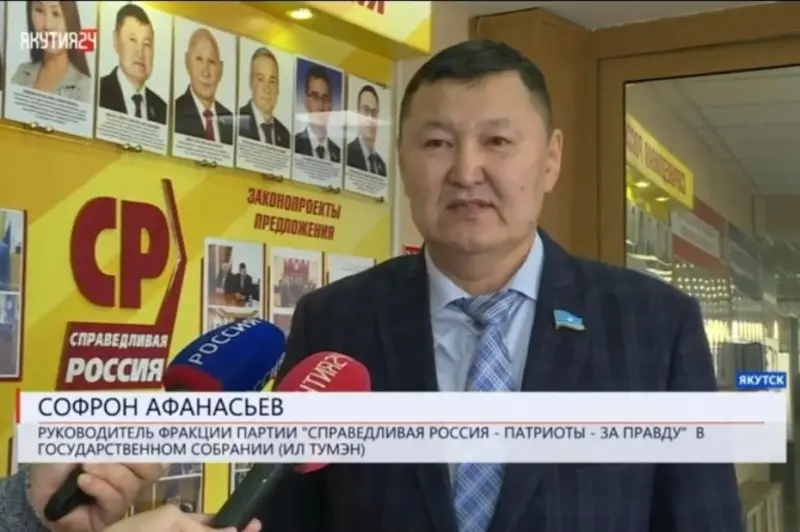 Софрон Афанасьев: День на СВО должен считаться за два