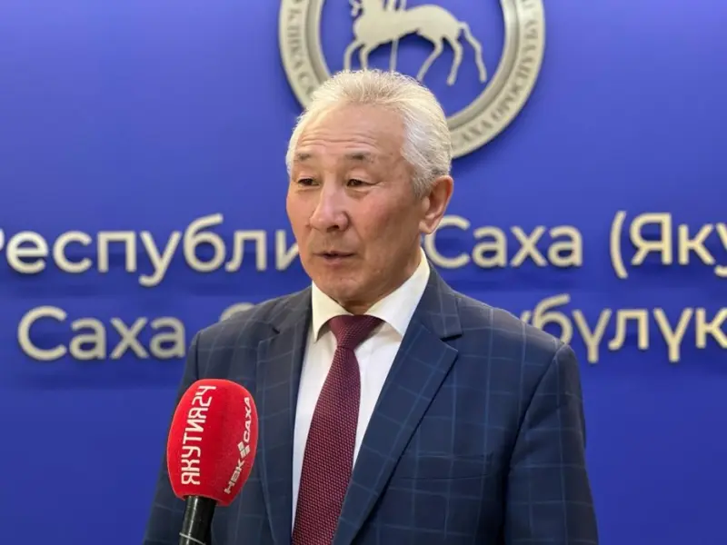 Госком ОБЖ Якутии: О ситуации в Горном районе