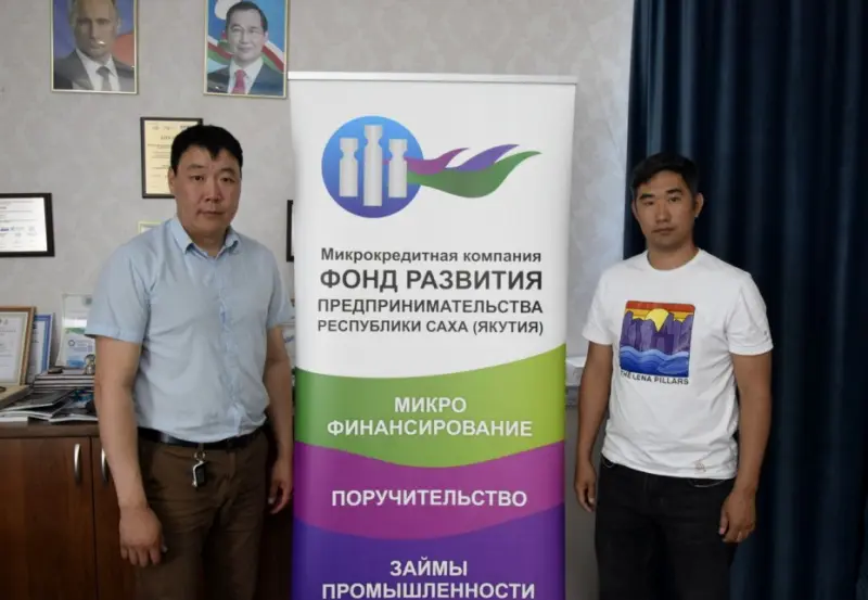 Фонд развития предпринимательства и Якутская «ОПОРА» договорились совместно решать проблемные моменты по займам