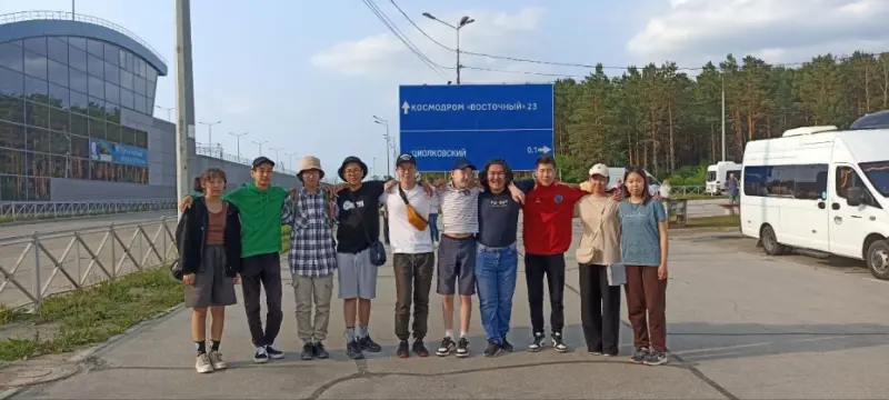 Якутские школьники стали участниками запуска ракеты на космодроме «Восточный»