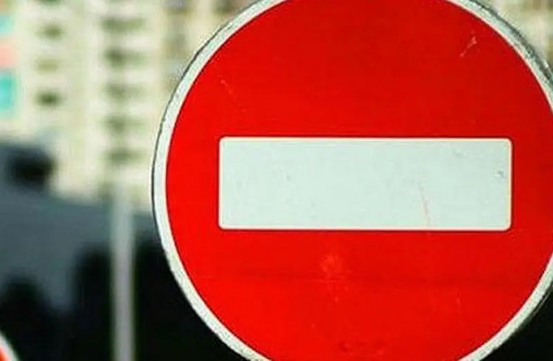 О прекращении движения транспорта по улице Лермонтова в Якутске с 9 по 18 июня