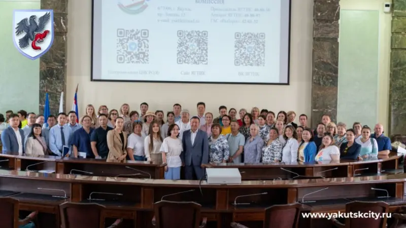 Якутская городская территориальная избирательная комиссия провела заседание с представителями УИК по вопросам предстоящей работы