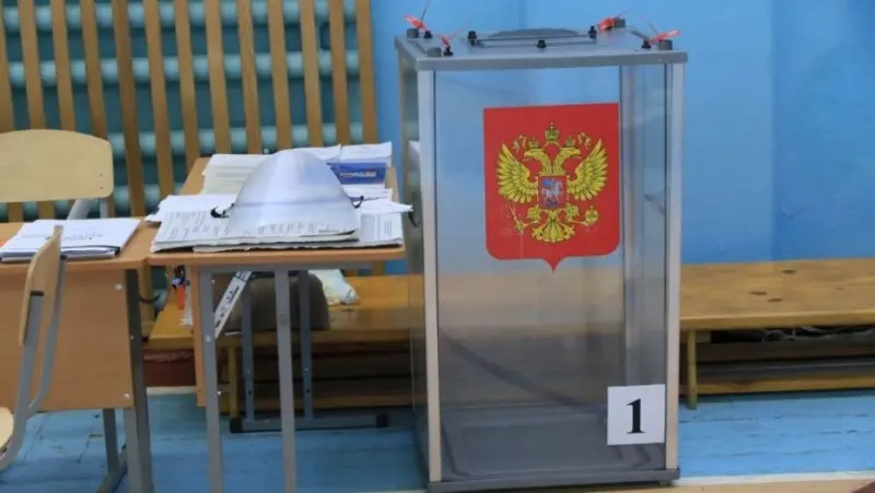 Справороссы предложили сократить выборные дни с трёх до одного, а сэкономленные деньги направить участникам СВО